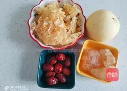 Illustration of how to make rock sugar, snow pear and tremella soup 1