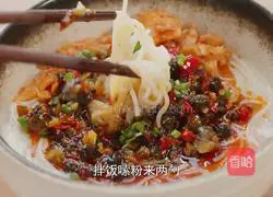 Summer is here, let’s go to the fields and make a spicy snail sauce recipe 14