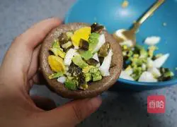 Illustration of how to make black whole wheat steamed bun 19