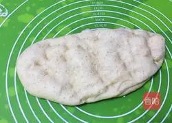 Illustration of making wheat-flavored red dates and sesame buns 11