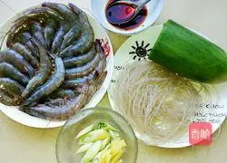 Illustration of how to make radish, vermicelli and shrimp soup 1