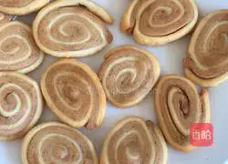 Cat ears recipe illustration 8