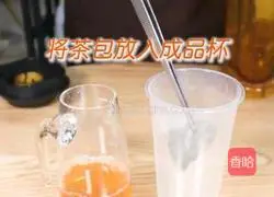 Honeysuckle Berry Herbal Tea Recipe Illustration 5