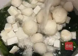 Illustration of how to make kelp and tofu meatball soup 7