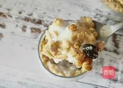 Calbee yogurt recipe 8