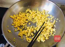 Illustration of how to make shepherd's purse and egg dumplings 2