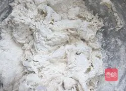 Illustration of how to make vegetarian leek buns 3