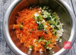 Illustration of how to make carrot and lotus root cake 6