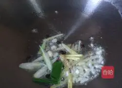 Illustration of how to cook eggplant with pepper 6
