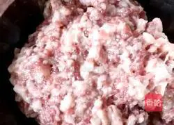 Illustration of how to make fried dumplings with shredded ice 1