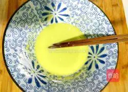 Baby food supplement vegetable cake recipe illustration 7