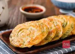 Illustration of how to make scallion pancakes 6