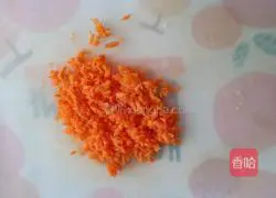 Illustration of how to make seasonal vegetable and fresh meat buns 6