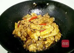 Illustration of how to make beer chicken 7