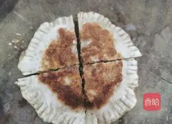 Illustration of how to make lazy meat pie 28