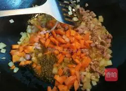 Illustration of how to make seasonal vegetable tofu 9