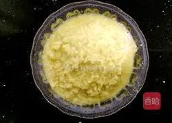 Illustration of how to make red date ginger tea 3