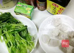 Spinach fish ball Illustration of how to make soup 1