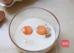 Illustration of how to make pumpkin baked eggs 3