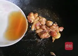 Illustration of how to make coconut chicken 6