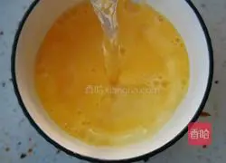Illustration of how to make egg custard 2