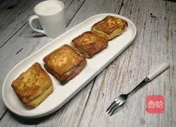 Mini Toast Recipe 12