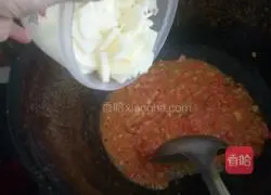 Illustration of how to make tongue noodles 5