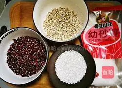 Illustration of how to make red bean barley sugar water 1
