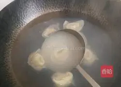 Illustration of cooking frozen wontons 7