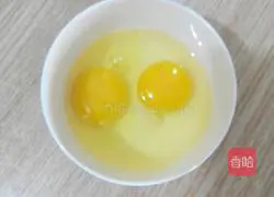 Illustration of how to make orange egg custard 2