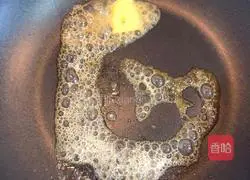 Illustration of how to make pan-fried zucchini and pumpkin cakes 13