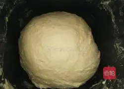 Illustration of how to make taro paste glutinous rice bread 1