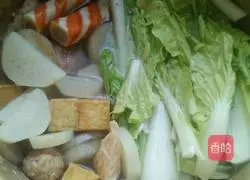 Illustration of Doenjang Soup 9