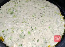 Broccoli Cake - Magical Flour Recipe Illustration 5