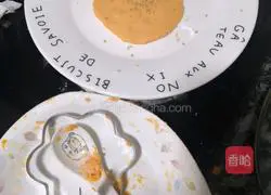 Illustration of how to make sweet potato cake 3