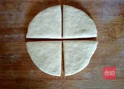 Illustration of how to make colorful steamed buns 7