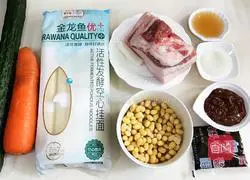 Illustration of how to make fried noodles 1