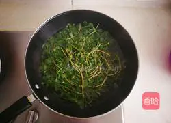 Illustration of how to make cold purslane 2
