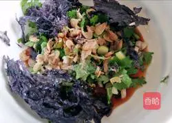 Illustration of how to make sour soup dumplings 5