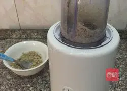 Illustration of how to make walnut dew 2