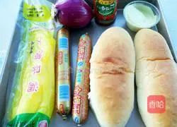 Honey Mustard Hot Dog Recipe Illustration 2