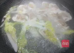 Illustration of how to make cabbage dumplings 7