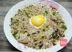 Illustration of how to make steamed meat pie 6