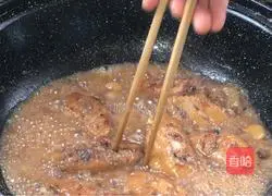 Braised chicken wings medium Illustration of how to do it 13