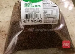 Korean pork bone soup recipe 10