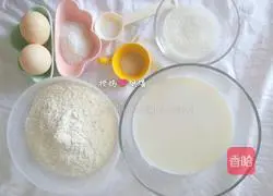 Coconut milk buns recipe 1