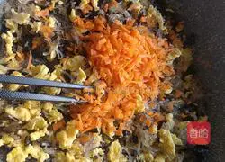 Illustration of how to make vegetarian vegetable buns 1