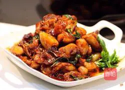 Three Cups of Chicken Recipe Illustration 12