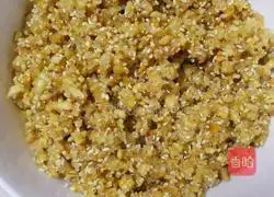 Huanggui Persimmon Cake Recipe Illustration 6