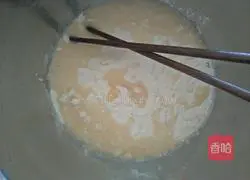 Illustration of how to make meat brown buns 2